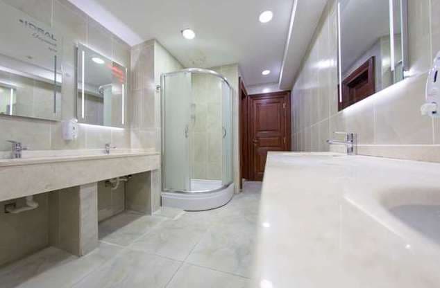 İstanbul Beşiktaş Kız Öğrenci Yurdu 24. Şube