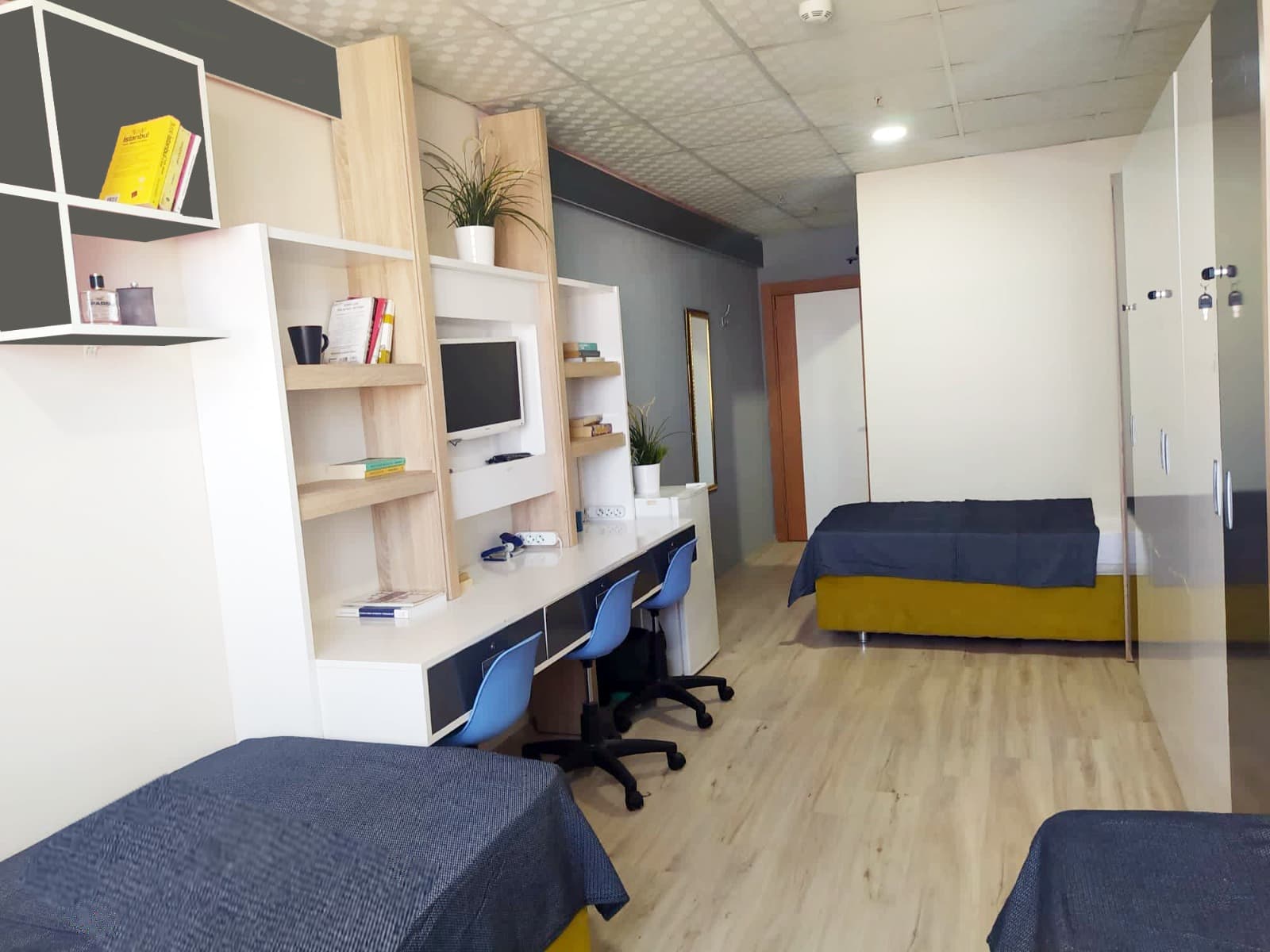 ENİS ÇEBİ YURTLARI 